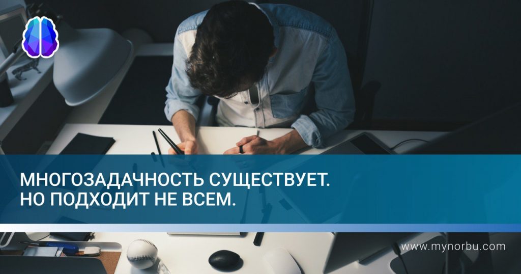 Не работает многозадачность iphone